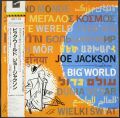 Joe Jackson ジョージャクソン / Big World