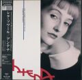 Isabelle Antena アンテナ / On A Warm Summer Night レテソワール