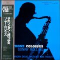 Sonny Rollins ソニー・ロリンズ / A Night At The 