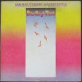 Mahavishnu Orchestra マハビシュヌ・オーケストラ / Birds Of Fire 火の鳥